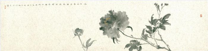 陈中林 当代书法国画作品 -  《中国传统花鸟画》